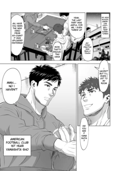 [Shiro] Kyougou Ame-foot Bu no Shori Heya | The processing room of a powerful American football team [English] {A.R} [Decensored]