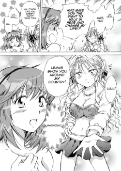 Page 116