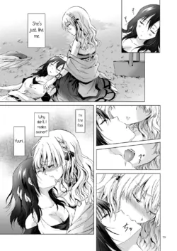 Page 78
