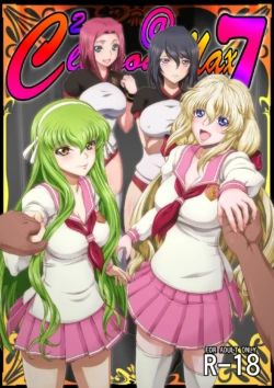 [Blue Bean (Kaname Aomame)] C2lemon@Max 7 (Code Geass: Lelouch of the Rebellion)  [English] =TB= [Digital]