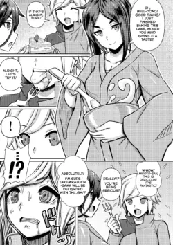 [Bareisho Tarou] Yamato Mikoto, Bousou shita Bell-kun ni Osowareru | Mikoto Has Sex With An Out Of Control Bell (Dungeon ni Deai o Motomeru no wa Machigatteiru Darou ka) [English]