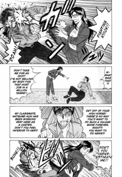 Page 186