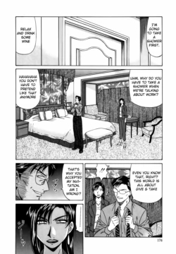 Page 185