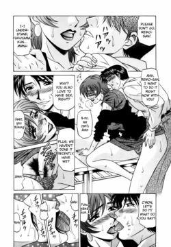 Page 208