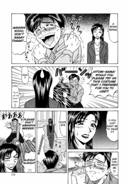 Page 188