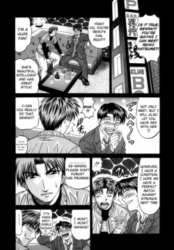 Page 202