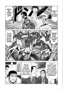Page 200