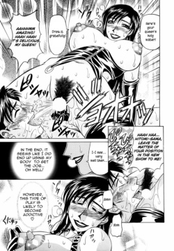 Page 194