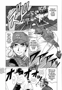 Page 198