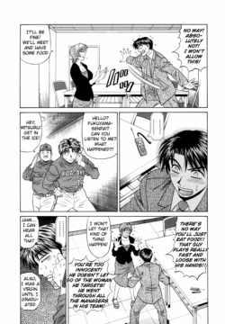 Page 205