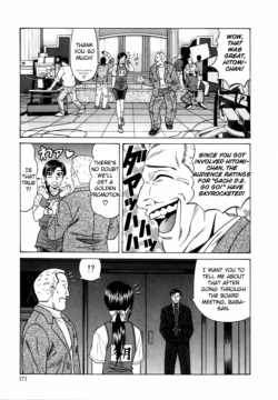Page 180