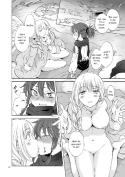 Page 96