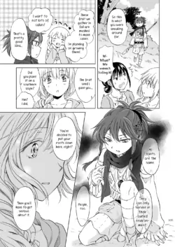 Page 107