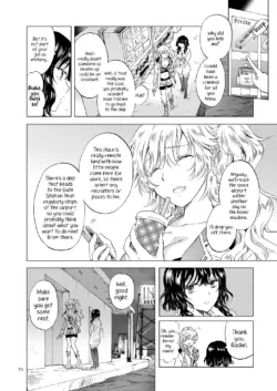 Page 76