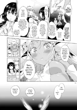 Page 93