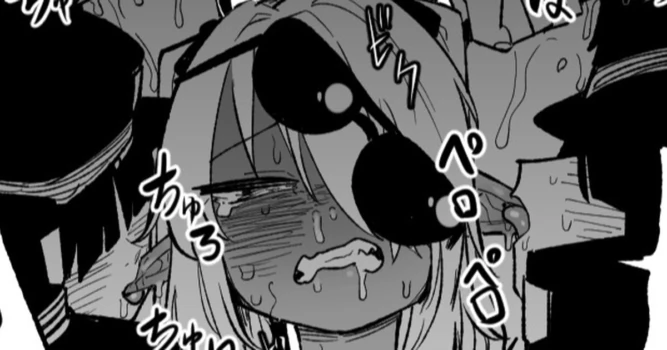 [朝比奈吉利] 治療だから仕方ないからな! (ブルーアーカイブ)