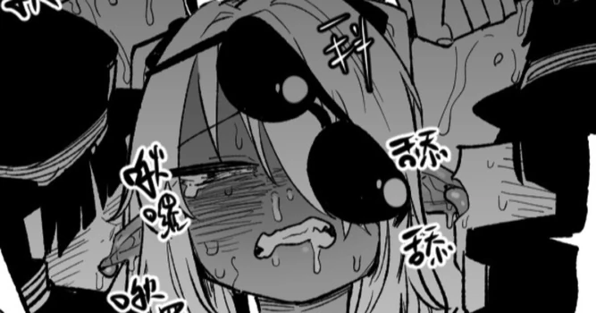 [朝比奈吉利] 因為是治療才不得已幫你做的啊! (ブルーアーカイブ) [中国語]