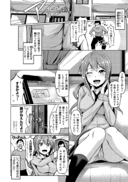 Page 154