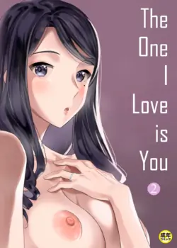 [End] Suki nano wa Anata dake... 2 | The One I Love is You... 2 [English]