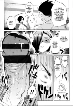 Page 145