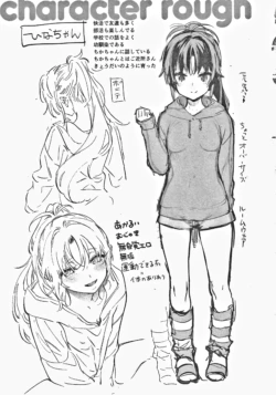 Page 96
