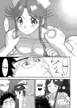 Page 39