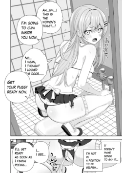 Page 96