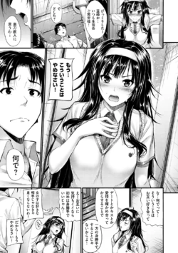 Page 202