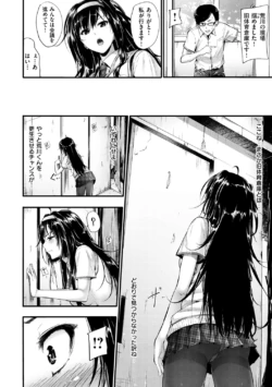 Page 199