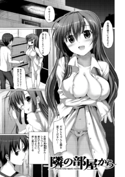Page 182