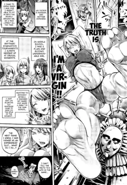 Page 117