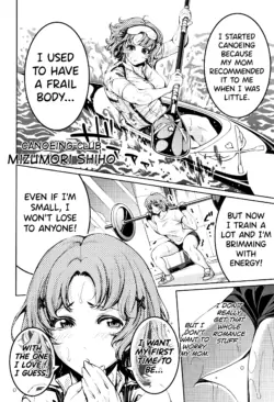 Page 198