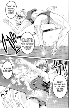 Page 213