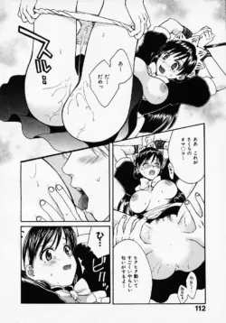 Page 116