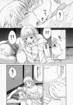 Page 200