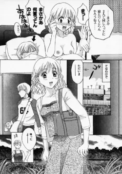 Page 196