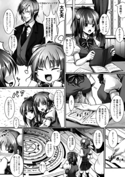 Page 170