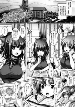 Page 169