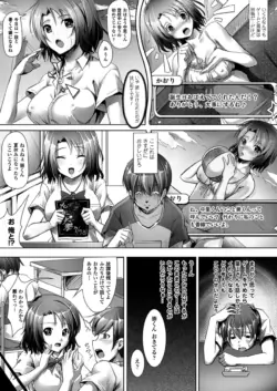 Page 125