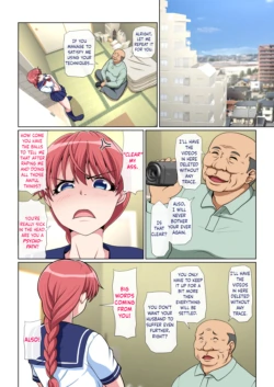 Page 74