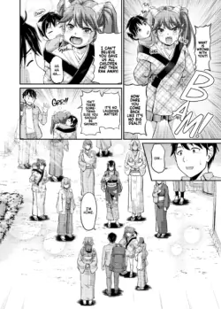Page 209