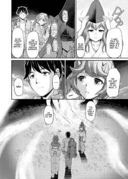 Page 207