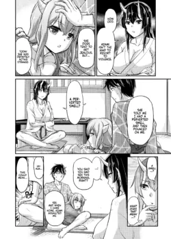 Page 143