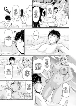 Page 104