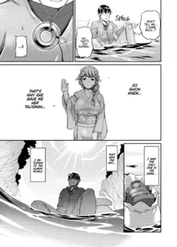 Page 196