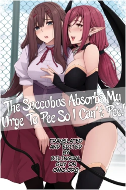 [Cocomachi] Succubus ni Nyoui o Suwarete Oshikko Sasete Moraenai! [English]