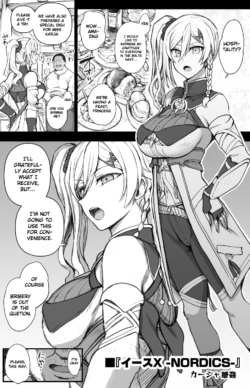 (C103) [50on! (Aiue Oka)] Ys X-NORDICS- Karja Suikan (Dakuon 6) (Ys X -NORDICS-) [English] [Gagak_Ireng]