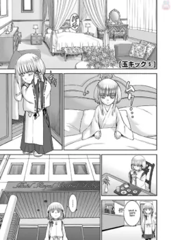 Page 144