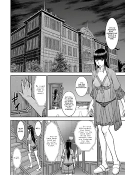 Page 243