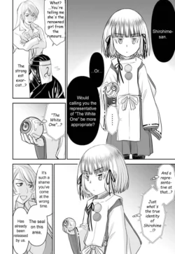 Page 713